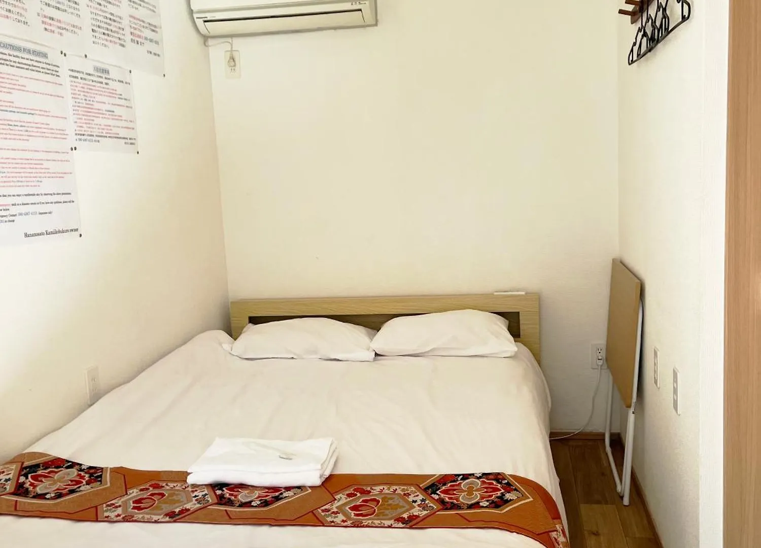 Hananosato Hotel Ikebukuro Prefektura Tokio 0*,