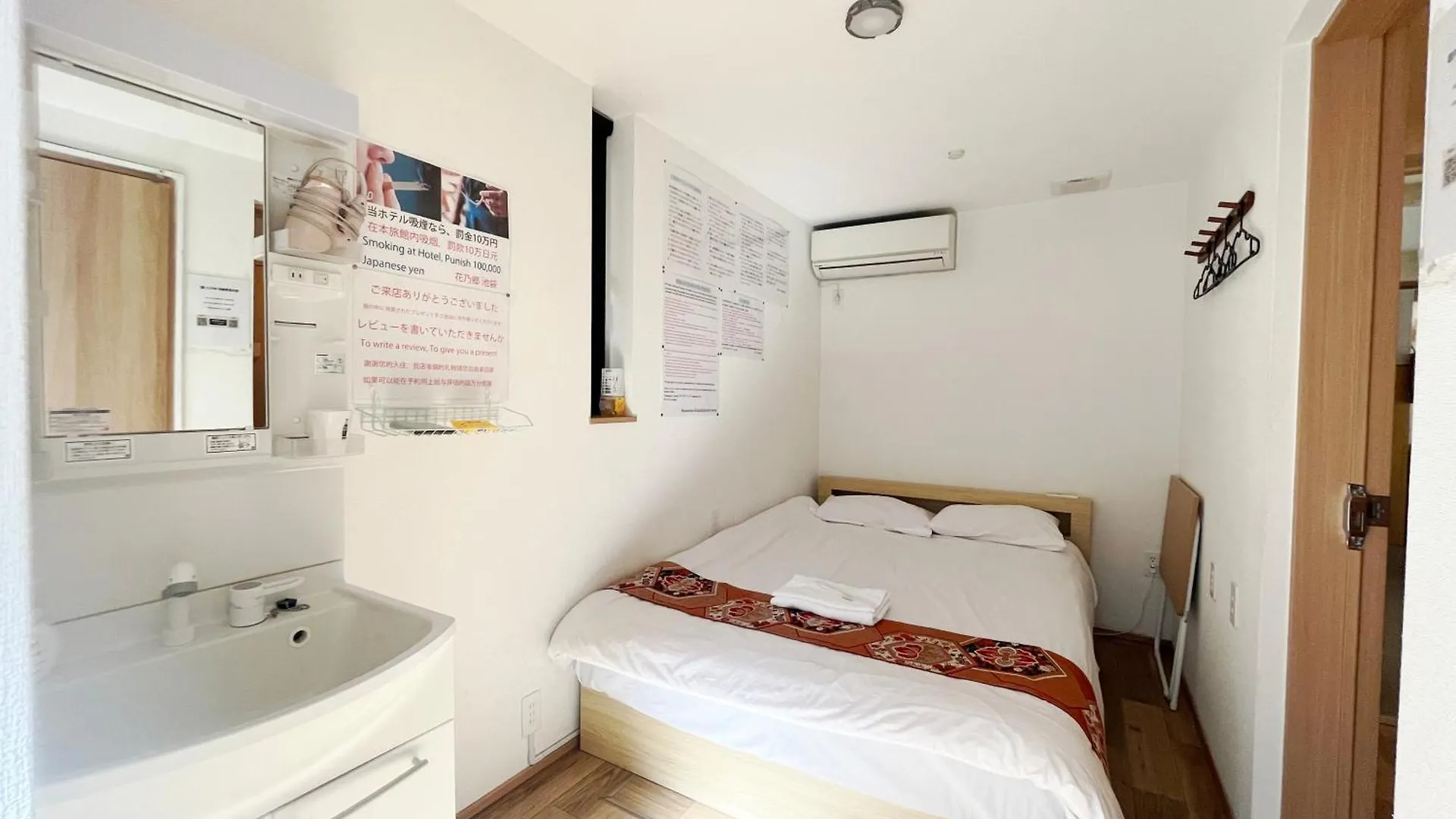 Hananosato Hotel Ikebukuro Prefektura Tokio Japonsko