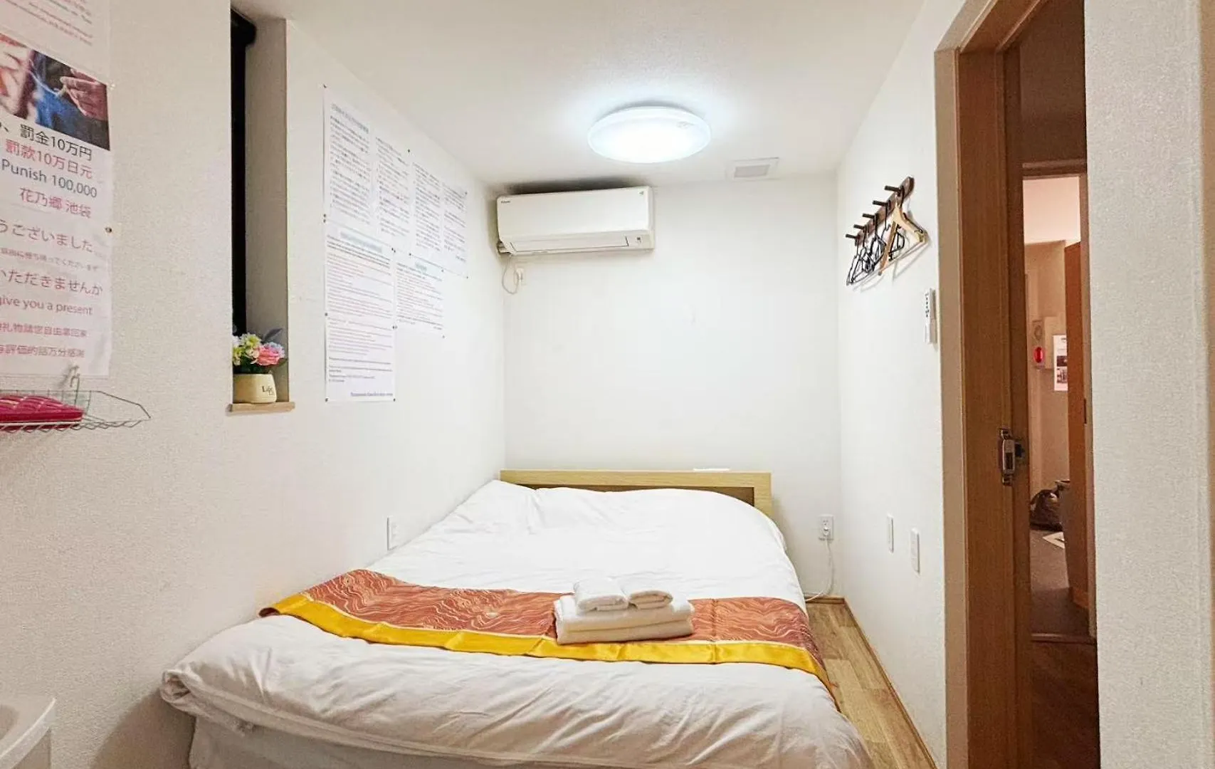 Penzion Hananosato Hotel Ikebukuro Prefektura Tokio Japonsko