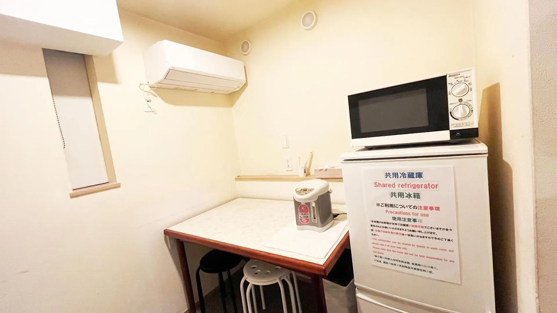 ゲストハウス Hananosato Hotel Ikebukuro 東京都