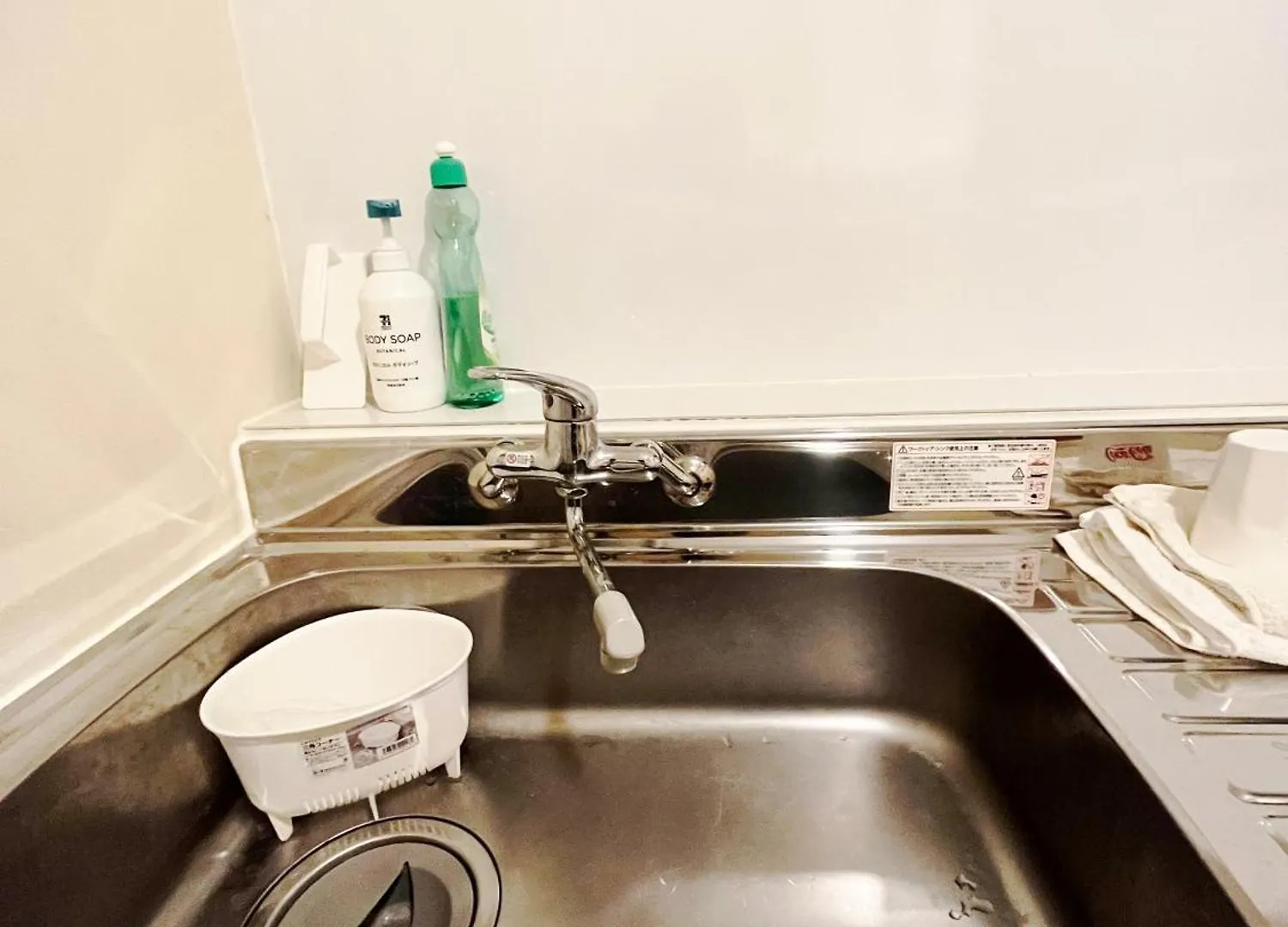 Hananosato Hotel Ikebukuro 東京都 0*,  日本