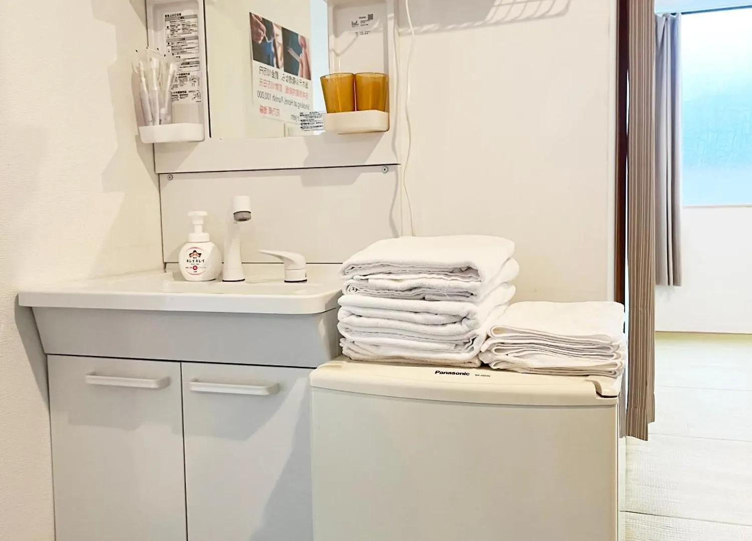 Hananosato Hotel Ikebukuro 東京都 0*,