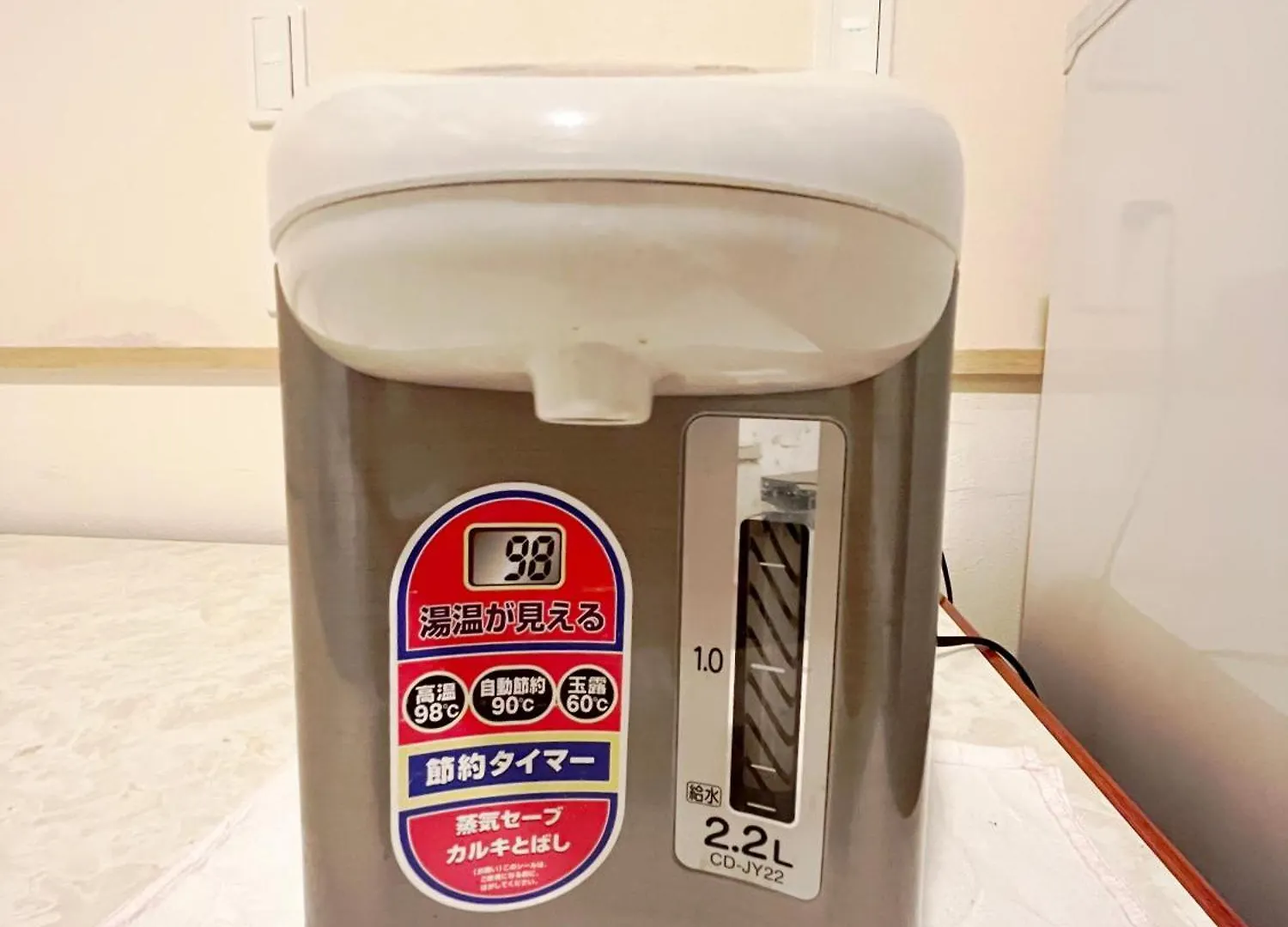 Hananosato Hotel Ikebukuro 東京都 ゲストハウス
