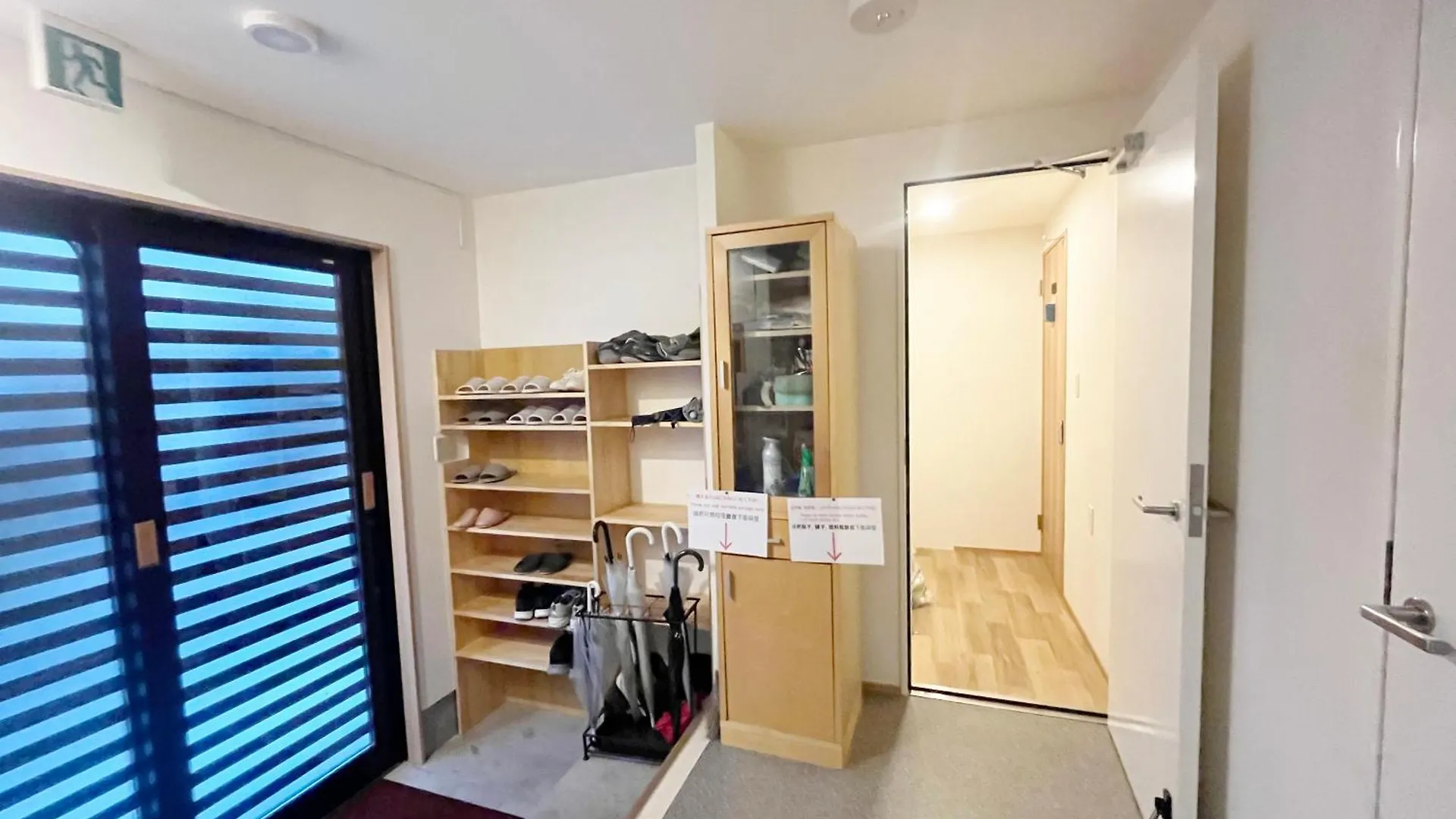 Hananosato Hotel Ikebukuro 東京都 日本