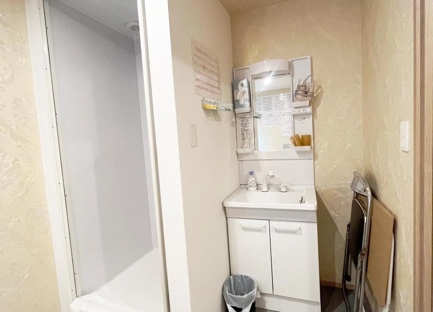 ゲストハウス Hananosato Hotel Ikebukuro 東京都