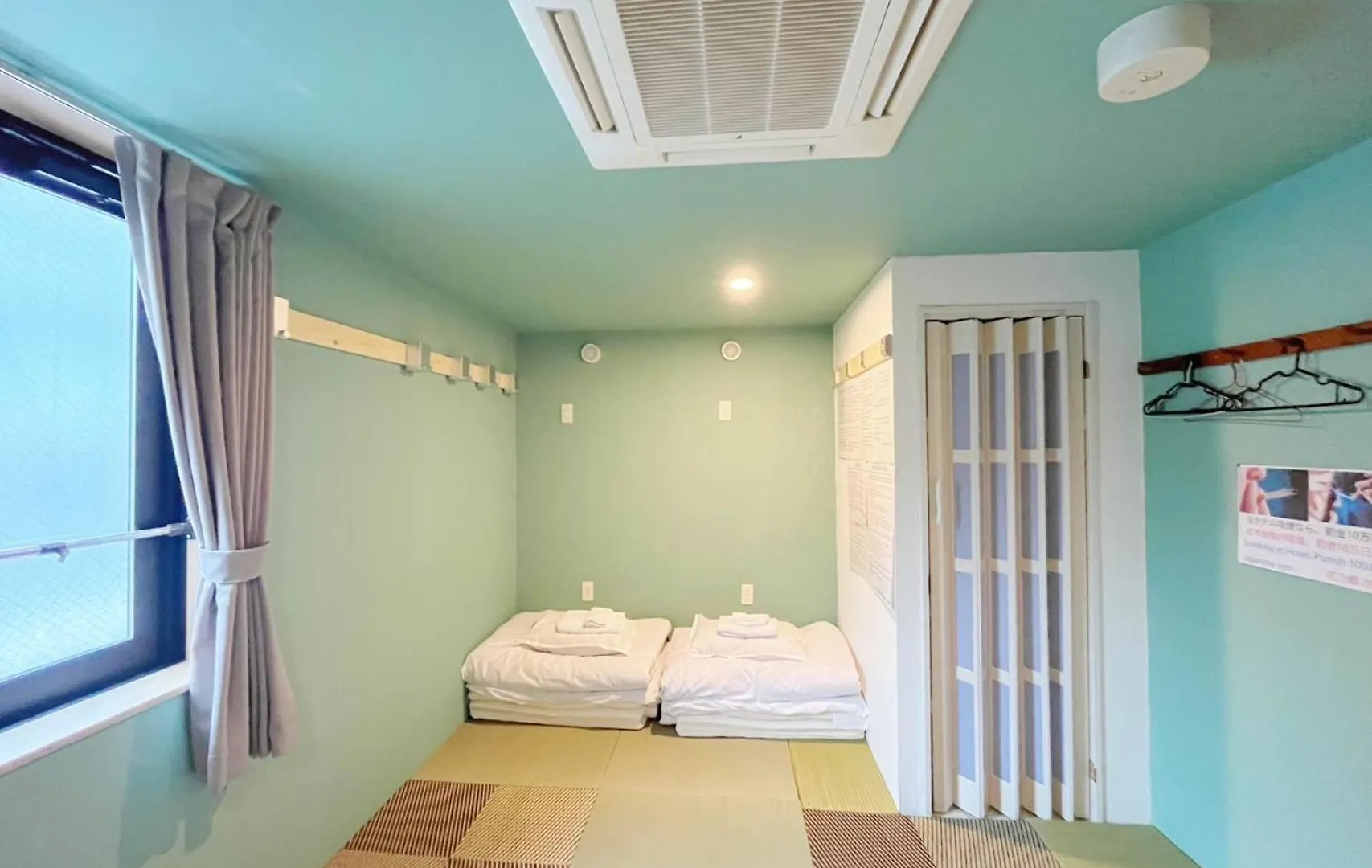 Hananosato Hotel Ikebukuro 東京都