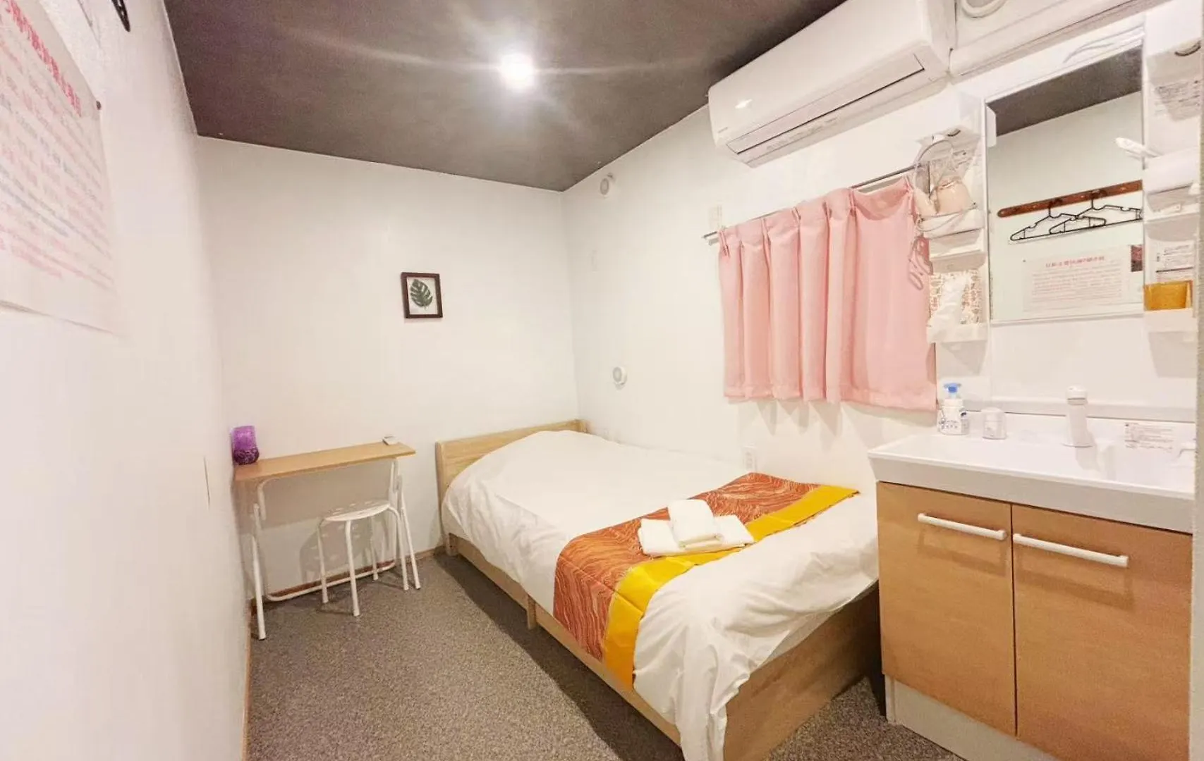 Hananosato Hotel Ikebukuro 東京都